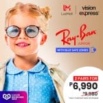 Vision Express - 9.9 Lazada Big Brands Sale: Two Pairs Ray-Ban Junior Eyewear + Blue Safe Lenses for ₱6,990