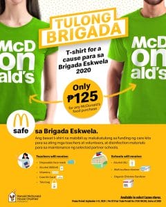 McDonald's Tulong Brigada: Tshirt for a Cause para sa Brigada Eskwela 2020