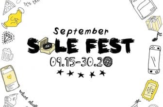 Sole Academy - September Sole Fest: 50% Sale on All Products