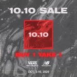 The Playground Premium Outlet - 10.10 Sale: Buy 1, Take 1 on Everything New Balance and Vans