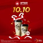 Macao Imperial Tea - 10.10 Deal: Buy 1, Get 1 for ₱10