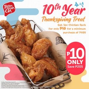 Bonchon Chicken - Get 3-Pc Chicken Rack for ₱10 For Min. Spend of ₱499 