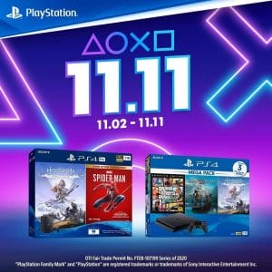 Playstation - 11.11 Deal: Save As Much As ₱5,000 on Games