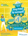 Cebu Pacific Air - 12.12 Deal: Piso Seat Sale Promo