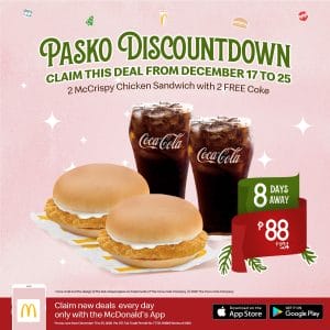 McDonald's - Get 2 McCrispy Chicken Sandwich with 2 FREE Coke for ₱88