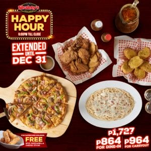 Shakey's - Happy Hour Extended Until December 31 