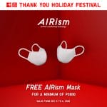 Uniqlo - FREE AIRism Mask for Every ₱3,000 Minimum Purchase