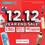 Watsons - 12.12 Deal: Get Up to 50% Discount, Buy 1 Take 1 plus 10% Off