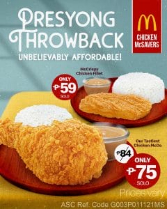 McDonalds Presyong Throwback Jan21