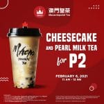 Macao Imperial Tea - Cheesecake and Pearl Milk Tea for ₱2 Promo