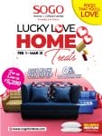 SOGO Home & Office Center - Lucky Love Home Treats Promo