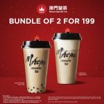 Macao Imperial Tea - Bundle of 2 for ₱199