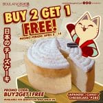 Boulangerie22 - Buy 2 Get 1 FREE Japanese Cotton Cheesecake