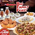 Shakey's - Big Family Feast for ₱1,499 (Save ₱1,261)