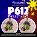 Ramen Nagi - 2 Bowls of Butao King for P612