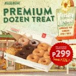 Krispy Kreme - August Premium Dozen Treat for P299 (Save P126)
