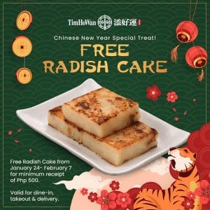 Tim Ho Wan - FREE Radish Cake Promo