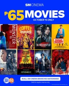 SM Cinema P65 Movies Promo