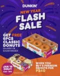 Dunkin New Year Flash Sale